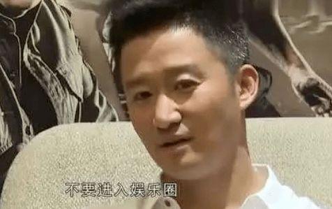 娱乐圈无脑吃瓜男明星